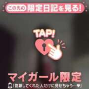 せりか 脱いだら・・??? CUTE