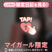 ヒメ日記 2026/01/09 23:31 投稿 せりか CUTE