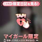 せりか るんるん??? CUTE