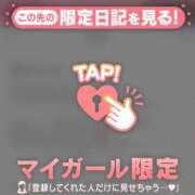 せりか にゅ〜? CUTE