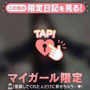 ヒメ日記 2026/03/09 18:31 投稿 せりか CUTE