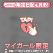 ヒメ日記 2026/03/14 22:46 投稿 せりか CUTE