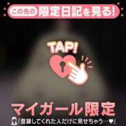 せりか 時間が変わりました?? CUTE