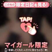 せりか 昨日は...?? CUTE