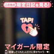 せりか 毎年恒例?? CUTE