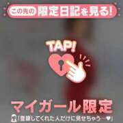 ヒメ日記 2025/12/17 11:01 投稿 野島かのこ MADAM