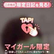 ヒメ日記 2025/12/19 16:01 投稿 野島かのこ MADAM