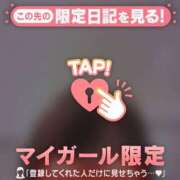 野島かのこ ありがとうございました? MADAM