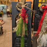 ヒメ日記 2025/12/21 10:01 投稿 野島かのこ MADAM