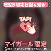 ヒメ日記 2025/12/22 11:31 投稿 野島かのこ MADAM