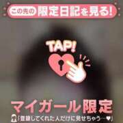 ヒメ日記 2025/12/25 11:01 投稿 野島かのこ MADAM