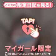 ヒメ日記 2025/12/26 16:01 投稿 野島かのこ MADAM