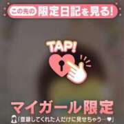 ヒメ日記 2025/12/27 16:01 投稿 野島かのこ MADAM