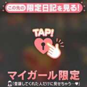 ヒメ日記 2025/12/31 17:01 投稿 野島かのこ MADAM