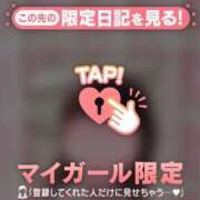 ヒメ日記 2026/01/10 16:01 投稿 野島かのこ MADAM