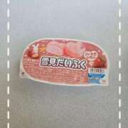 ヒメ日記 2026/01/25 11:01 投稿 野島かのこ MADAM