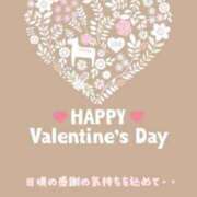 ヒメ日記 2026/02/07 10:01 投稿 野島かのこ MADAM