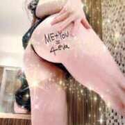 野島かのこ お待ちしています? MADAM