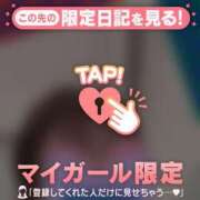 ヒメ日記 2026/03/06 16:01 投稿 野島かのこ MADAM