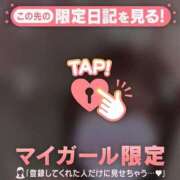 ヒメ日記 2026/04/10 16:01 投稿 野島かのこ MADAM