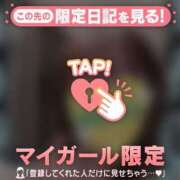 野島かのこ ありがとうございました? MADAM