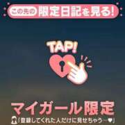 野島かのこ イマソラ? MADAM