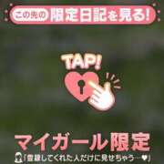 野島かのこ 春? MADAM