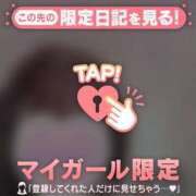 ヒメ日記 2026/04/30 10:01 投稿 野島かのこ MADAM