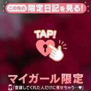 ヒメ日記 2026/05/10 17:01 投稿 野島かのこ MADAM