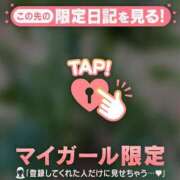 ヒメ日記 2026/05/31 15:01 投稿 野島かのこ MADAM