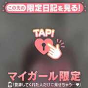 ヒメ日記 2026/06/01 16:01 投稿 野島かのこ MADAM
