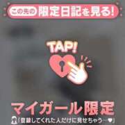 ヒメ日記 2026/06/11 10:16 投稿 野島かのこ MADAM