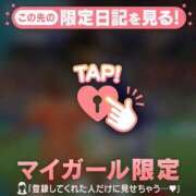 ヒメ日記 2026/06/15 07:31 投稿 野島かのこ MADAM
