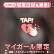 ヒメ日記 2026/06/24 12:01 投稿 野島かのこ MADAM