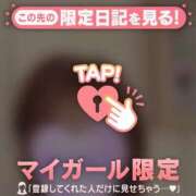 野島かのこ ありがとうございました? MADAM