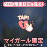 ヒメ日記 2026/07/20 19:16 投稿 野島かのこ MADAM
