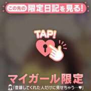 ヒメ日記 2026/07/25 16:01 投稿 野島かのこ MADAM