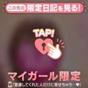 ヒメ日記 2026/08/05 16:01 投稿 野島かのこ MADAM