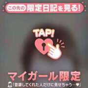 ヒメ日記 2026/08/14 16:01 投稿 野島かのこ MADAM