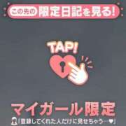 ヒメ日記 2026/09/14 05:46 投稿 野島かのこ MADAM