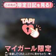 ヒメ日記 2026/10/06 07:46 投稿 野島かのこ MADAM