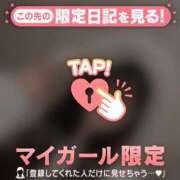 ヒメ日記 2025/12/22 14:31 投稿 はる CUTE