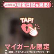 ヒメ日記 2025/12/22 18:01 投稿 はる CUTE