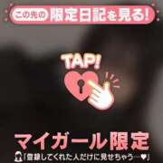 ヒメ日記 2025/12/22 22:46 投稿 はる CUTE