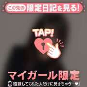 ヒメ日記 2025/12/23 15:31 投稿 はる CUTE