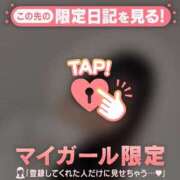 ヒメ日記 2025/12/23 20:01 投稿 はる CUTE