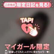 ヒメ日記 2025/12/24 13:16 投稿 はる CUTE