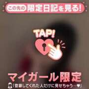 ヒメ日記 2025/12/24 20:01 投稿 はる CUTE