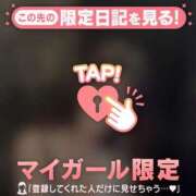 ヒメ日記 2025/12/24 22:46 投稿 はる CUTE