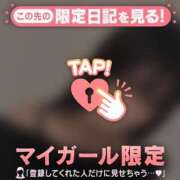 ヒメ日記 2025/12/25 17:31 投稿 はる CUTE